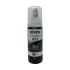 Epson 057 Black Ink Bottle